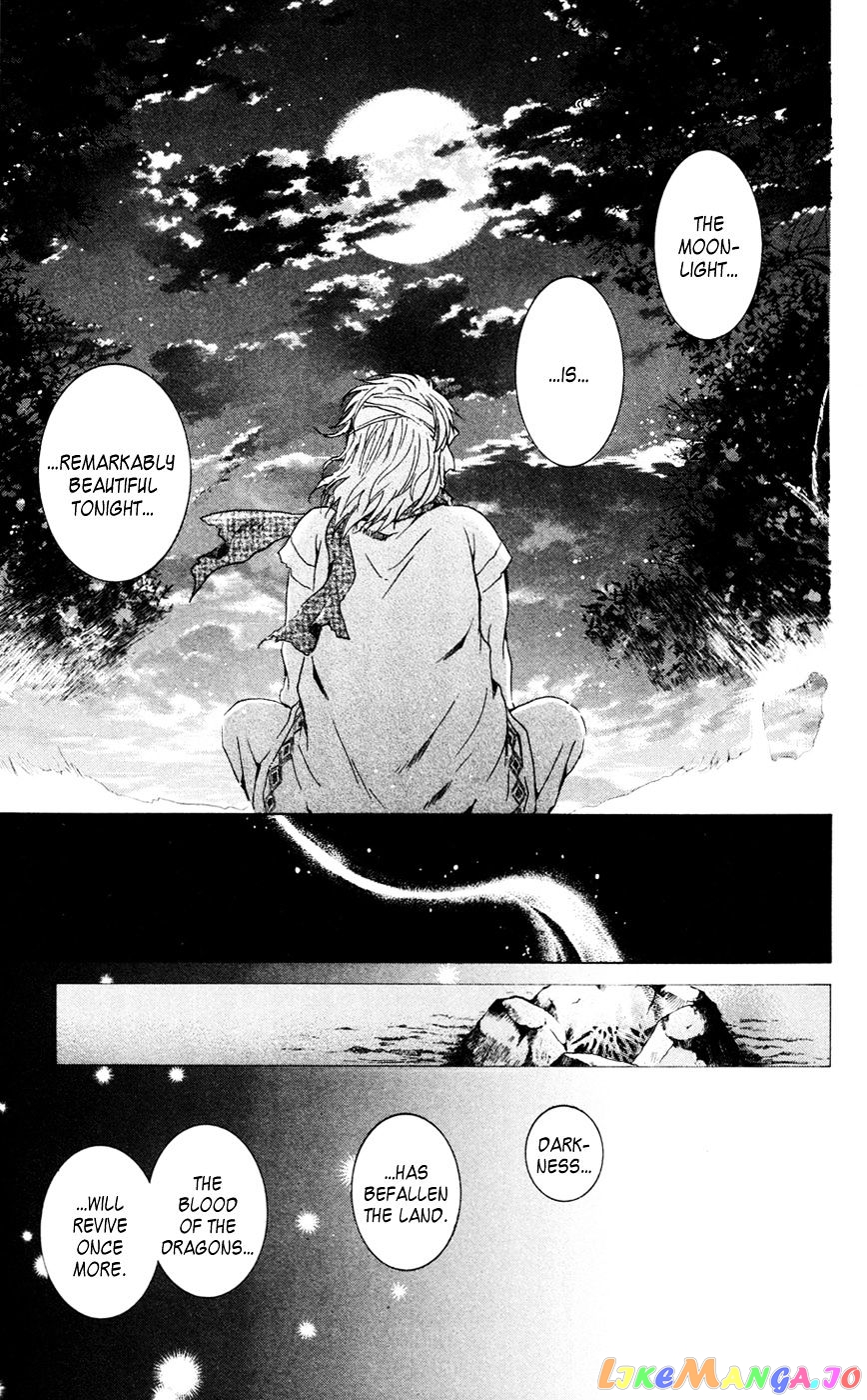 Akatsuki No Yona Chapter 42 image 32